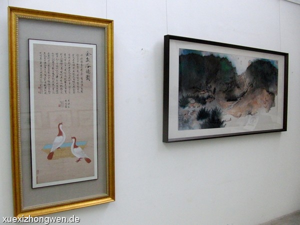 Moderne chinesische Kunst