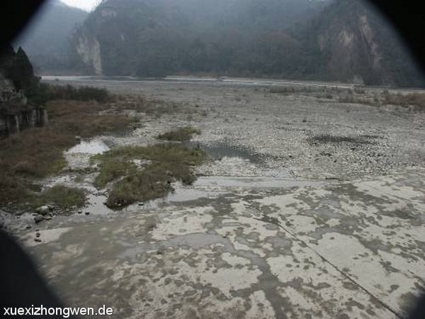 Feishayan Ueberlauf (Chengdu Sichuan Ebene)