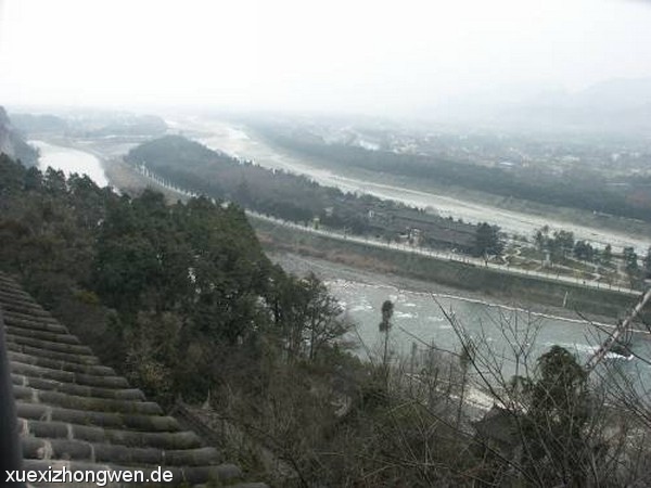 Innerer und Aeusserer Fluss Feishayan (Chengdu Sichuan Ebene)