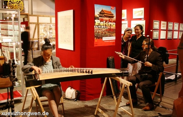 Peking Ausstellungseröffnung
