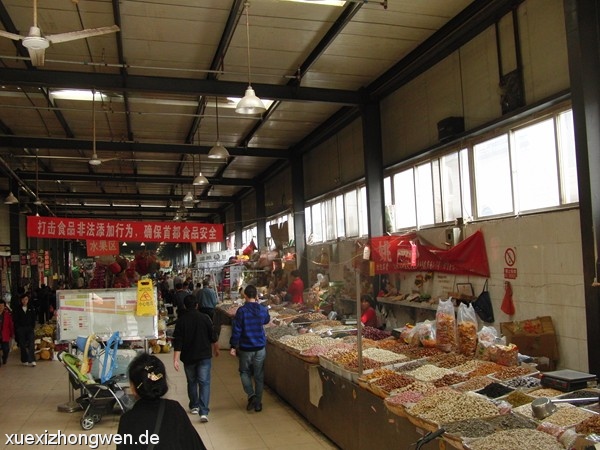 Blick in den Indoor-Markt
