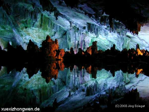 Tropfsteinhöhle in Guilin