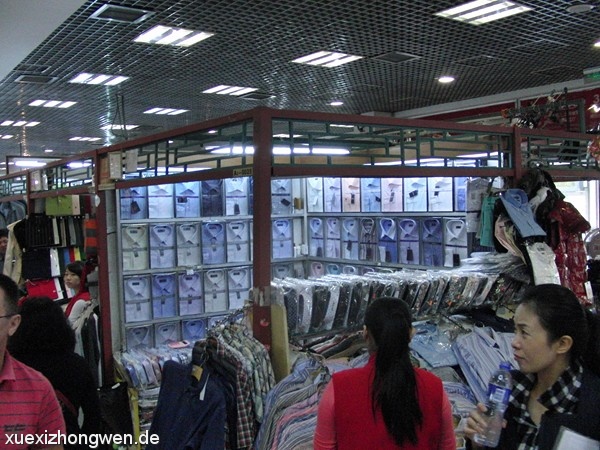 Herrenhemden im Silkmarket Beijing