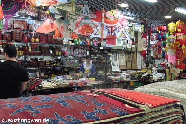 Teppiche im Silk Market