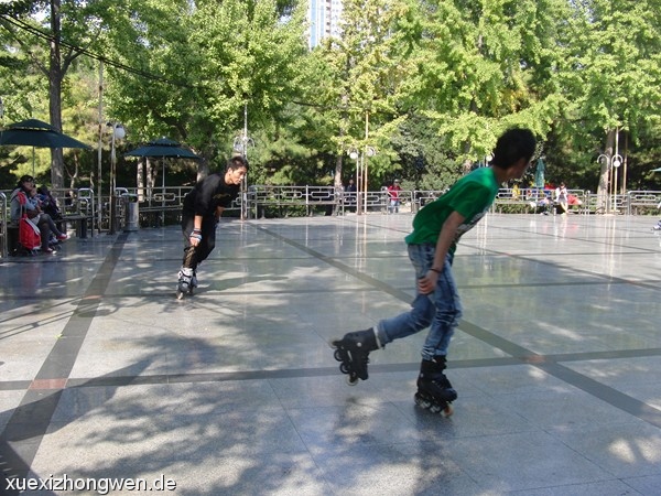 Rollschuh- und Skatefläche im Tuanjiehu Park