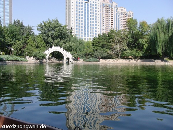 Tuanjiehu See mit Brücke