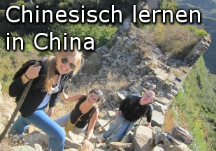 ”chinesisch