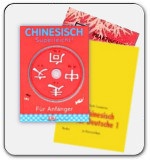 Chinesisch Lernen Bücher Chinesisch Lernen Bücher