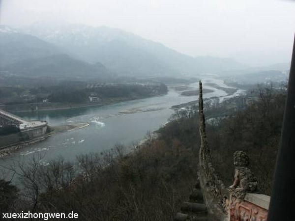 Nordwestliches Gebirge