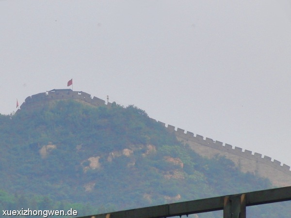 Chinesische auf Berggipfel