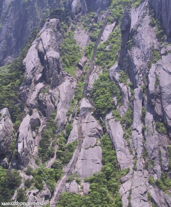 Gelber Berg – Treppe
