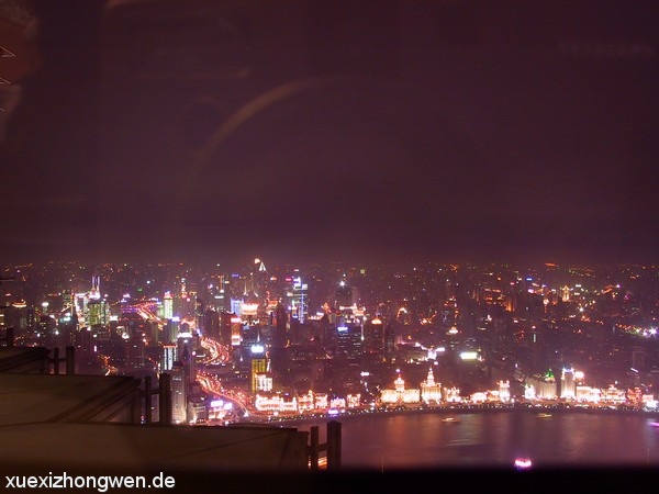 Ausblick Jin Mao Tower