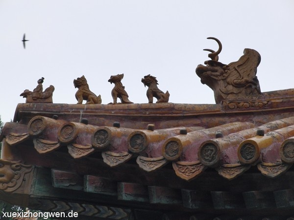 Dachfirst in Gugong (Verbotene Stadt In Beijing)