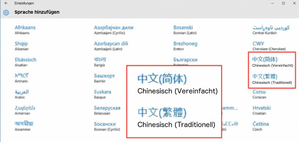 Windows 10 Chinesisch als Sprache hinzufügen