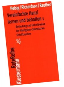 Hanzi lernen und behalten